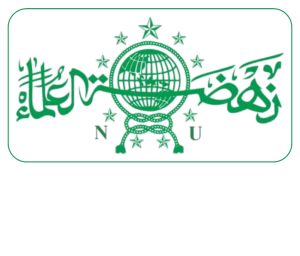 Logo PCNU Pengurus Cabang Kabupaten Pidie Jaya